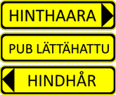 Pub Lättähattu logo